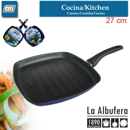 ASADOR 27X27 CM VITRI ATENAS [LA ALBUFERA]